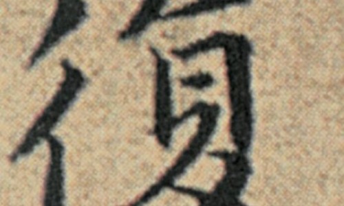 复方氨酚烷胺胺片作用-保乐复方氨酚烷胺胶囊网复方氨酚烷胺襄百科知识网站,分享复方氨酚烷胺胶襄功效与作用大全